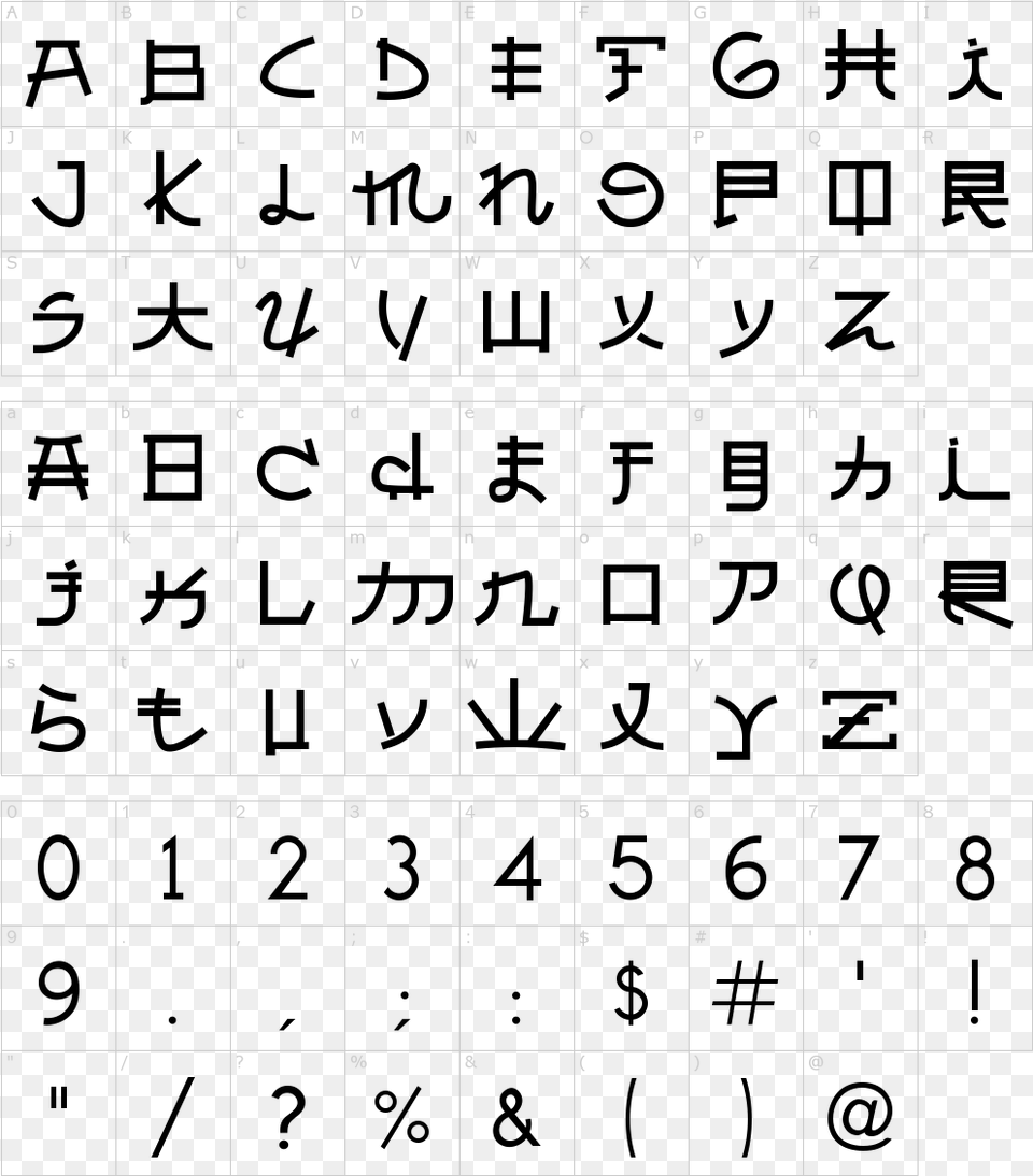 Almost Japanese Font Cool 6 Fonts, Text, Architecture, Building, Alphabet Free Transparent Png