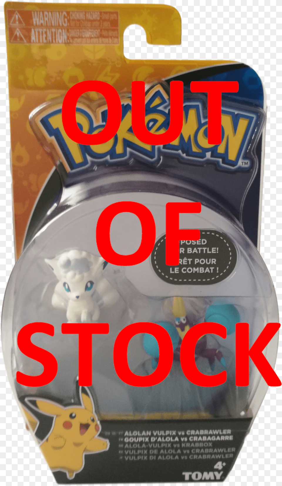 Alolan Vulpix Pokemon Ball Clip And Carry, Can, Tin Png Image