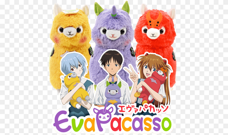 Alpacasso X Evangelion Collaboration Eva Pacasso Sold Separately Alpacasso, Book, Comics, Publication, Baby Png