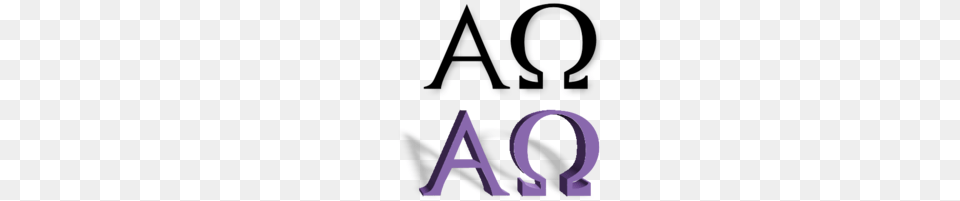Alpha And Omega Symbol Clipart, Logo Free Transparent Png
