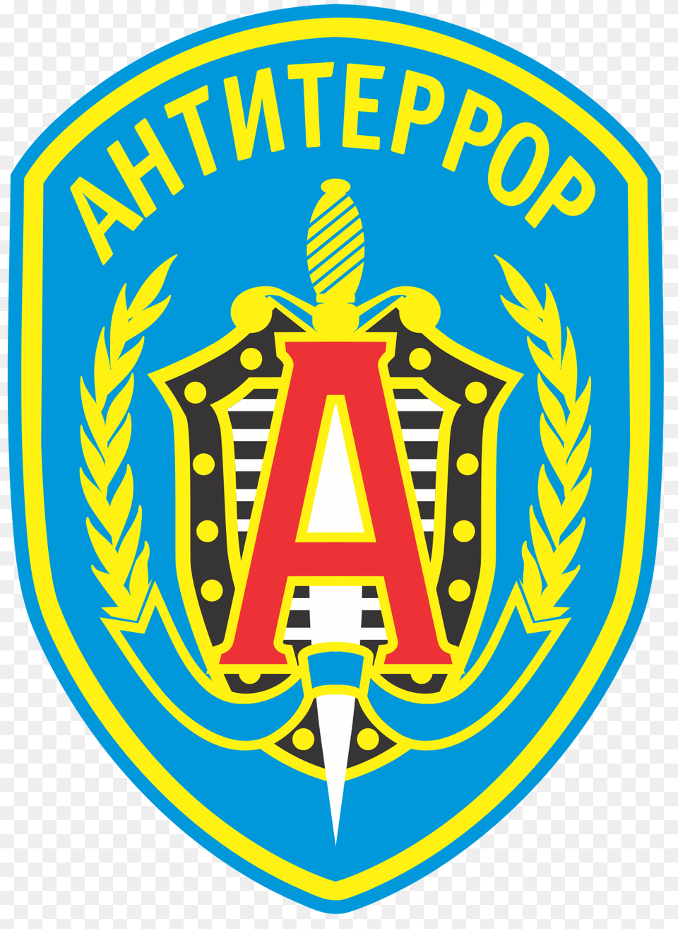 Alpha Group Spetsnaz Alpha Group Logo, Badge, Symbol, Emblem, Dynamite Free Png