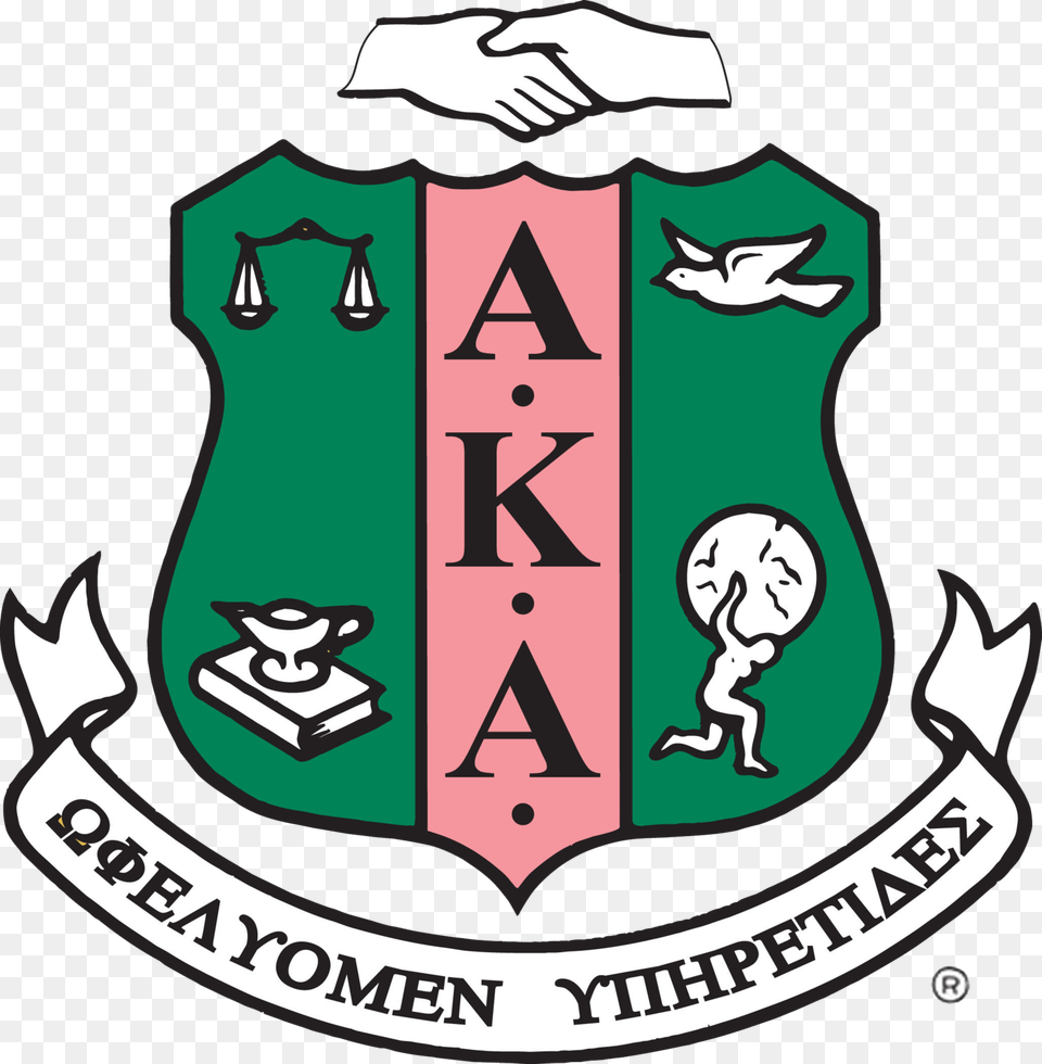 Alpha Kappa Alpha Clipart Sorority Alpha Kappa Alpha, Armor, Logo, Emblem, Symbol Png