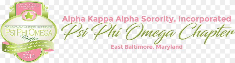 Alpha Kappa Alpha Sorority Incorporated Buffet, Text Png