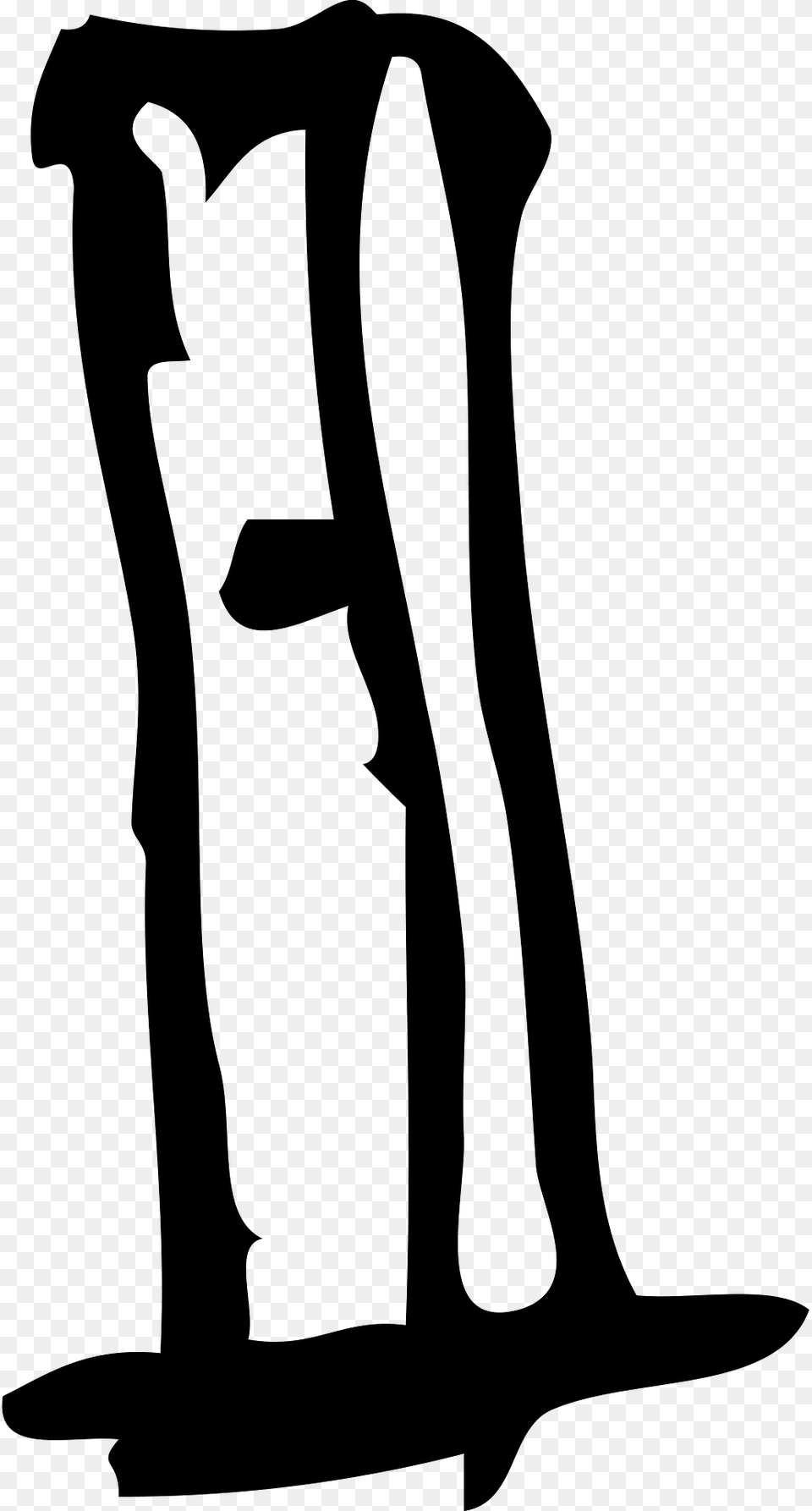 Alphabet Clipart, Clothing, Coat Free Transparent Png