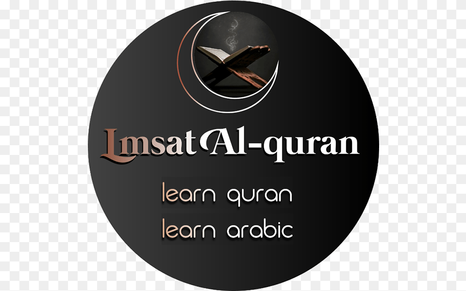 Alquran Images Photos Videos Logos Illustrations And Hostal Restaurante Teodora, Book, Publication, Advertisement, Disk Free Png Download