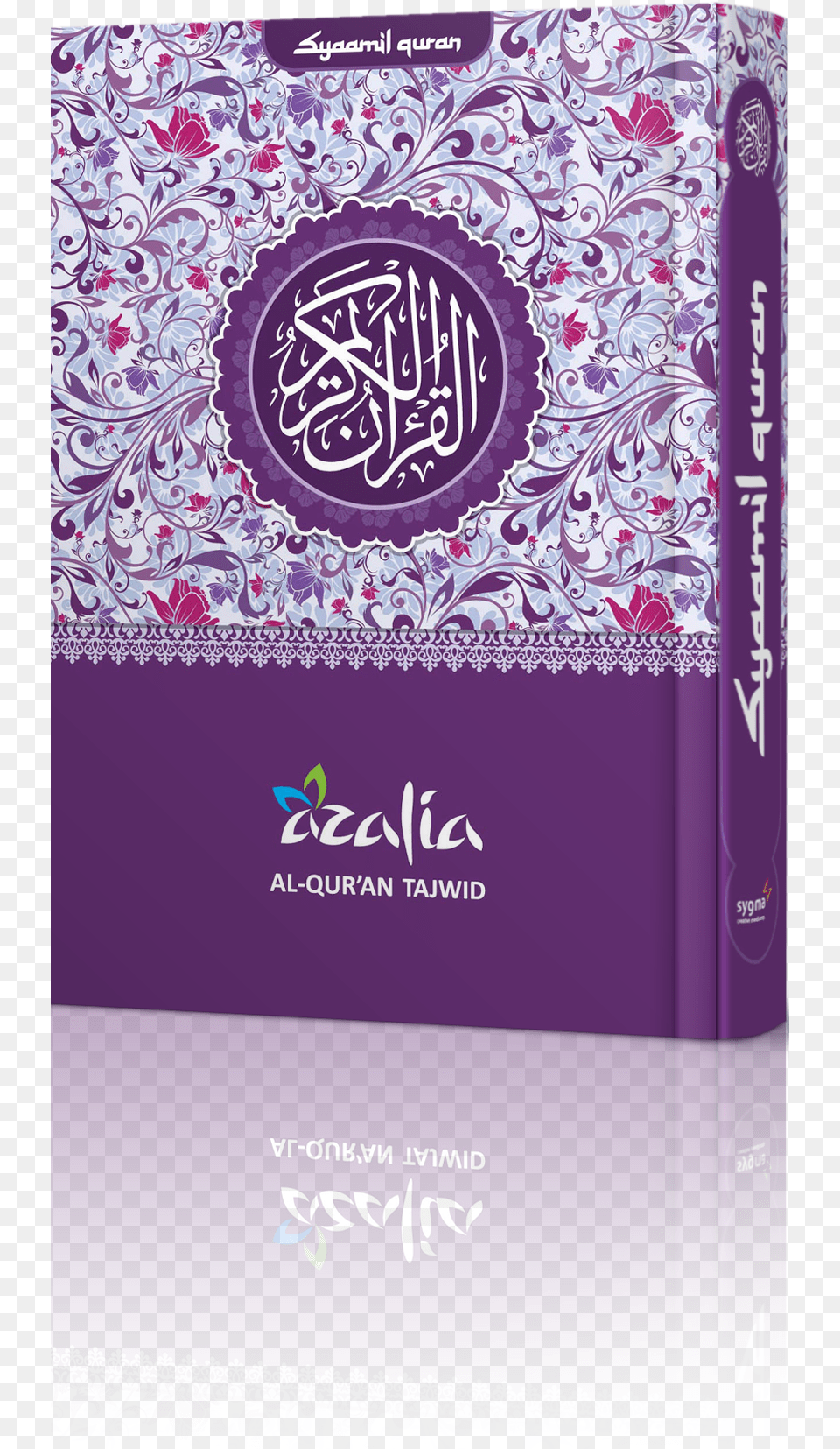 Alquran Rainbow Wanita Tajw Quran Purple, Book, Publication Free Transparent Png