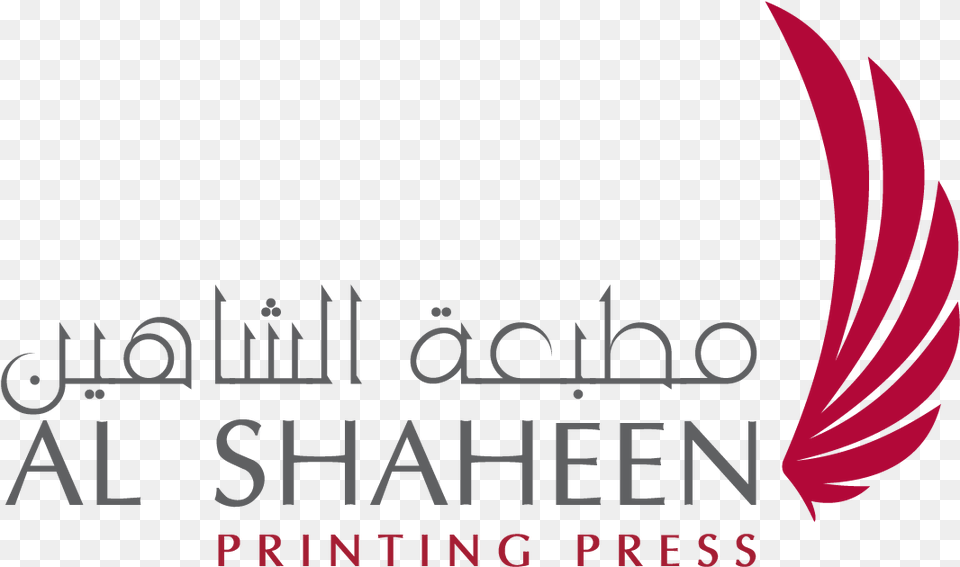 Alshaheen Alchemist, Logo, Book, Publication, Text Free Png