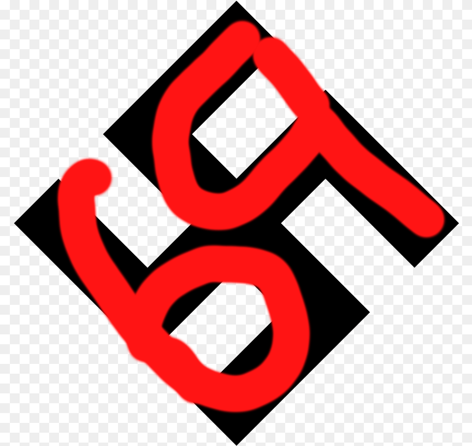 Also The German Swastica Kinda Looks Like A Swastika Png