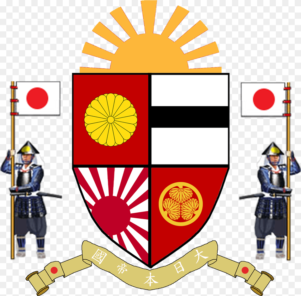 Alternate History Coat Of Arms For Japan, Armor, Person, Shield Png Image