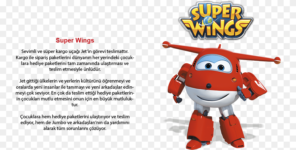 Am Sw Logo Uova Di Pasqua Dei Super Wings, Toy Free Transparent Png