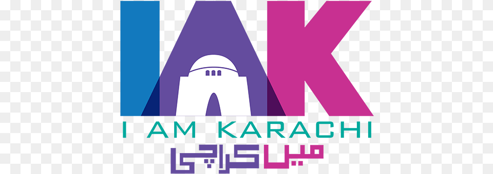 Am Karachi Logo, Purple, Scoreboard Png Image
