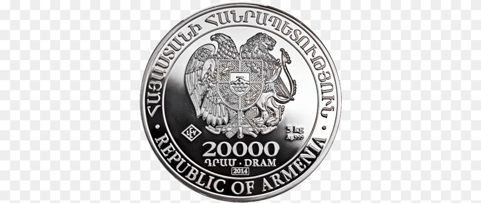 Am Ark 2014 1 10 Oz Silver Dime, Coin, Money Png