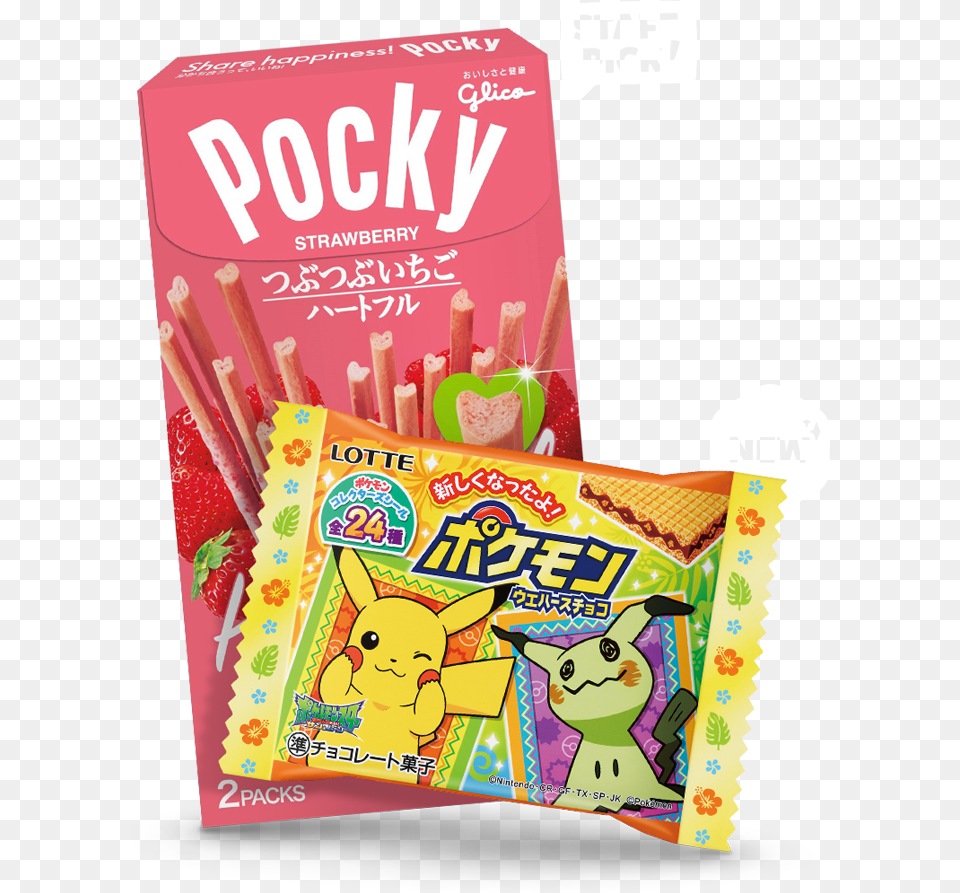 Amaibox Staff Pick Snacks Pocky, Food, Snack, Sweets, Candy Free Png