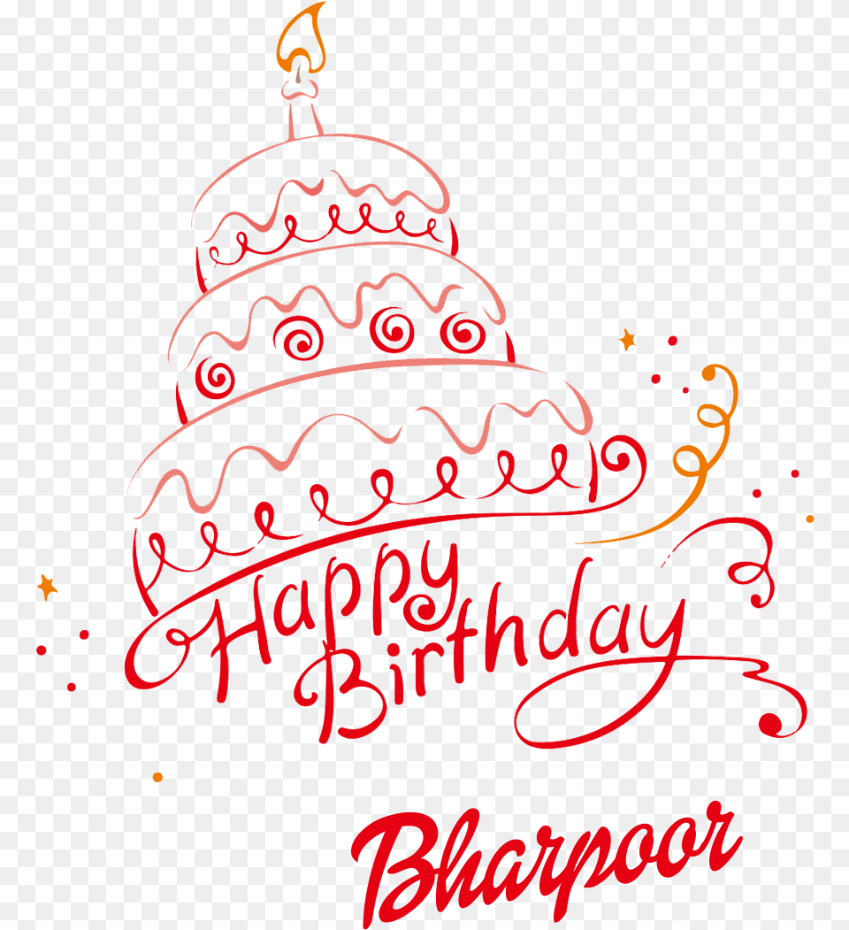 Amardeep Happy Birthday Vector Cake Name Happy Birthday Himani Cake, Text Free Png Download