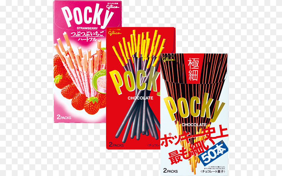 Amazing Oriental Glico Pocky Amazing Oriental Pocky Chocolate 2 Packs, Advertisement, Food, Sweets, Poster Free Transparent Png