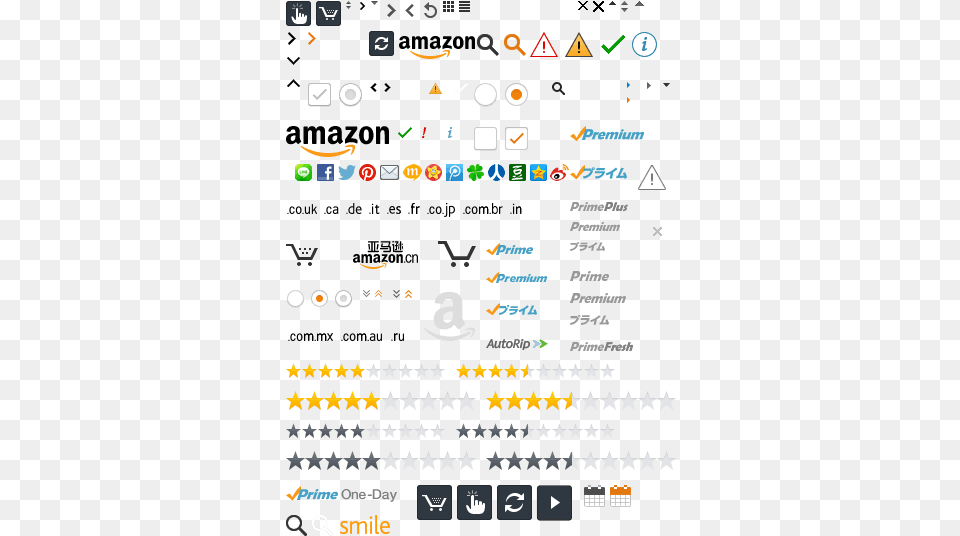 Amazon Gift Card Home, Computer, Electronics, Pc, Text Png