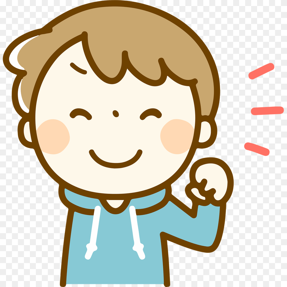 Ambitious Male Clipart, Baby, Person, Body Part, Hand Png Image