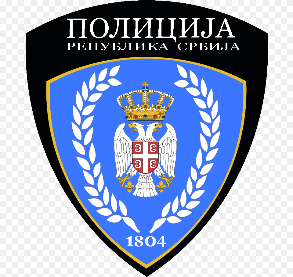 Amblem Policie Srbie Abilene Police Department, Badge, Logo, Symbol, Emblem Free Png