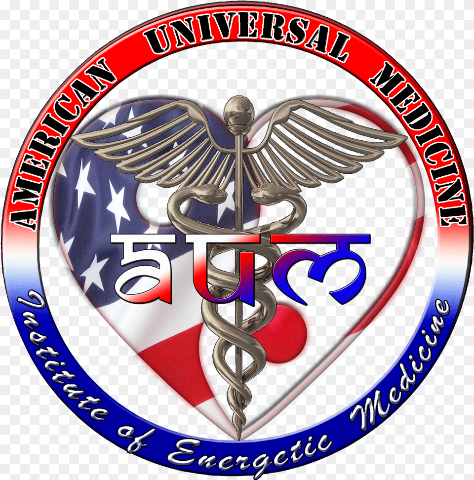 American Universal Medicine Logo Emblem, Badge, Symbol, Disk Free Png Download