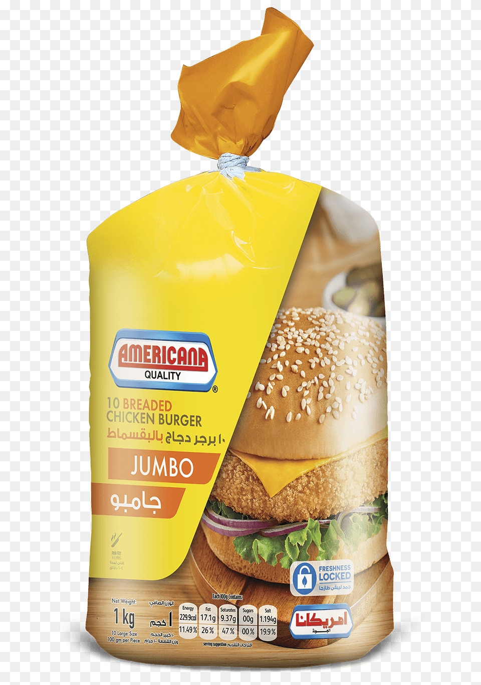 Americana Burger Jumbo, Food, Advertisement Free Png Download