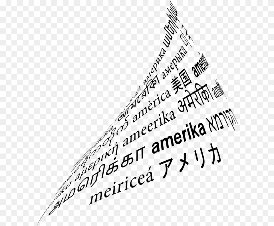 Amerika Sydney, Gray Png Image