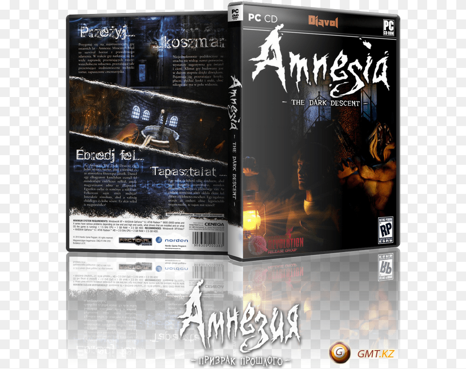 Amnesia The Dark Descent Dlc Justine Amnesia The Dark Descent Dvd, Advertisement, Book, Poster, Publication Free Transparent Png