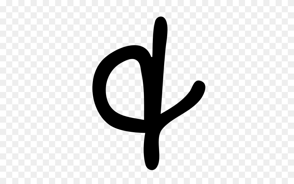 Ampersand Handwriting, Gray Free Transparent Png