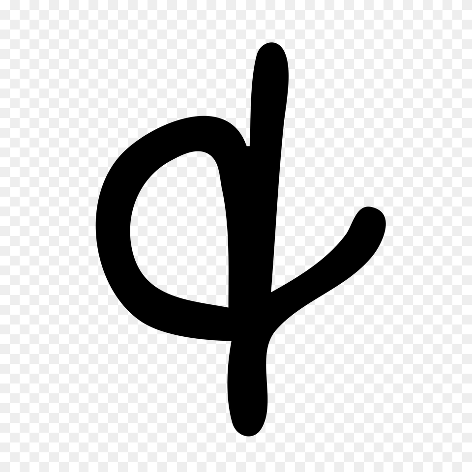 Ampersand Handwriting, Gray Png