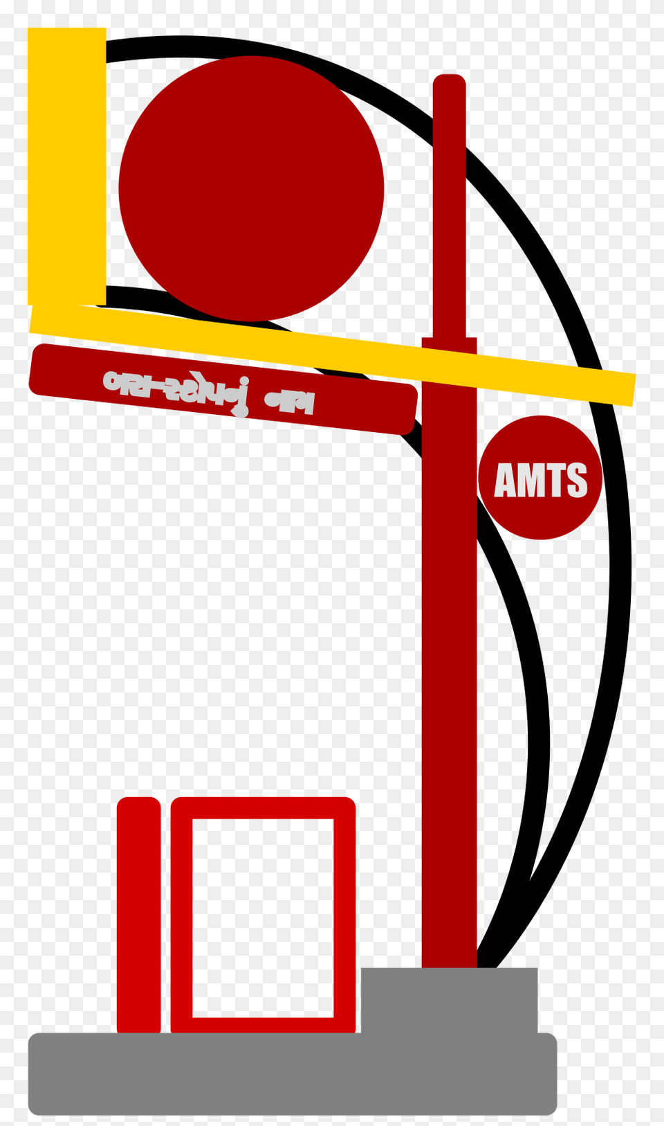 Amts Bus Stop, Light, Traffic Light, Sign, Symbol Png Image