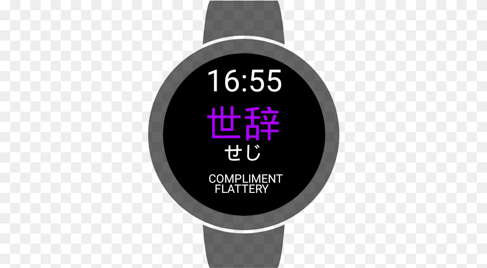 Analog Watch, Text, Purple Free Transparent Png