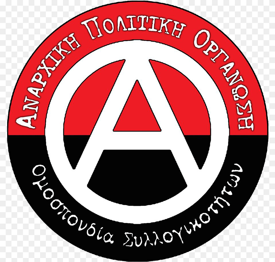 Anarchist Flag, Logo, Badge, Symbol Png Image