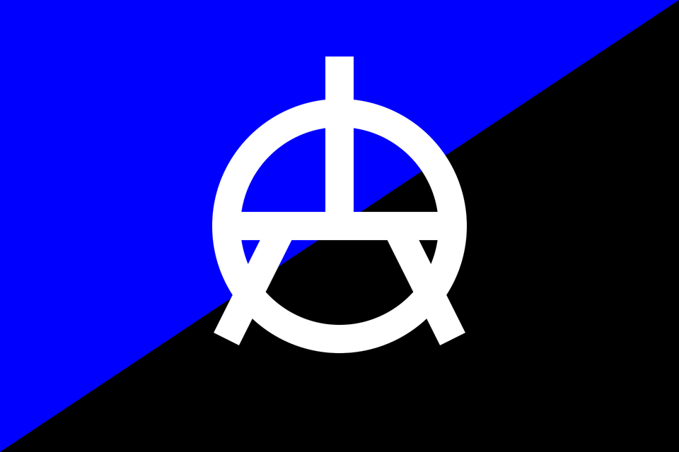 Anarcho Transhumanist Flag With Logo Clipart, Cross, Symbol Png