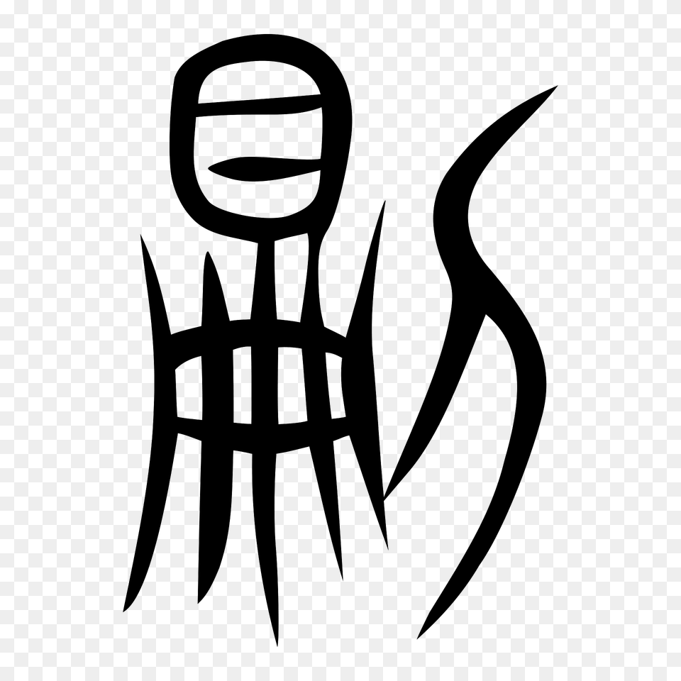 Ancient 2 Clipart, Cutlery, Fork, Logo, Blade Free Png