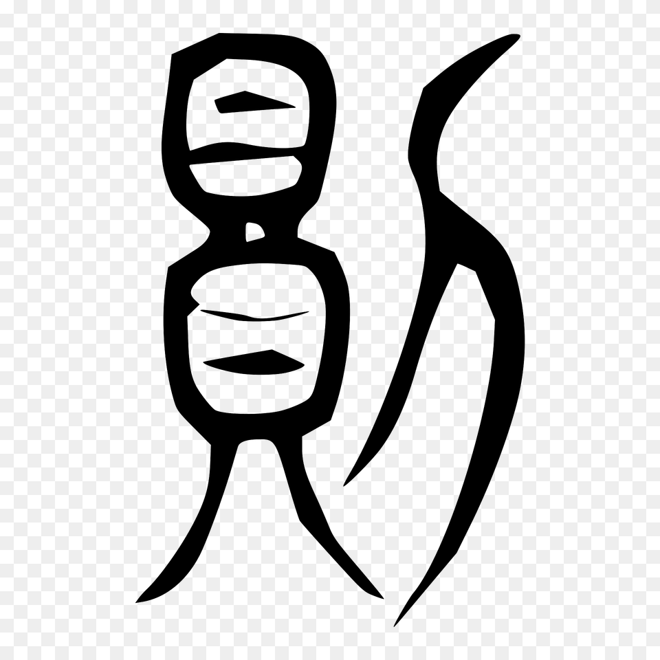 Ancient Clipart, Fork, Cutlery, Face, Person Free Png Download