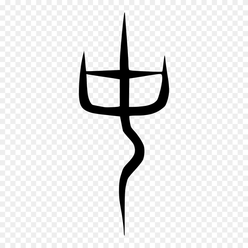 Ancient Clipart, Weapon, Trident, Cross, Symbol Free Transparent Png