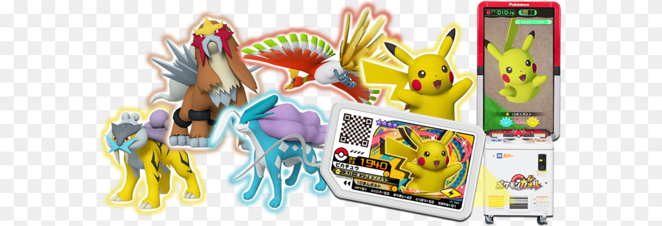And New Pokmon Including Raikou Entei And Suicune, Baby, Person, Qr Code Free Png Download