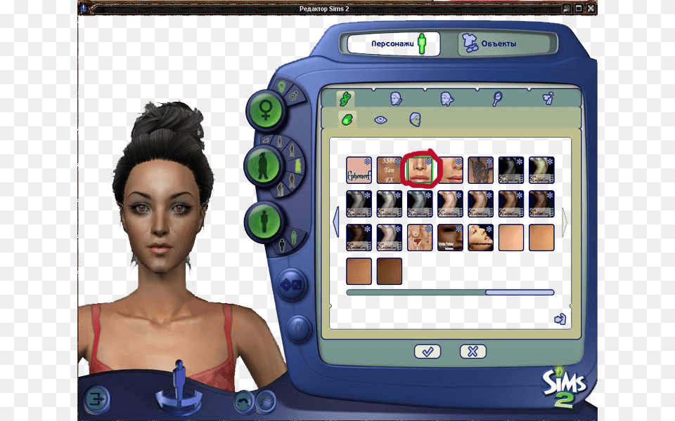 And Often Use Your Favorite Skinton Sims 2 Body Shop, Adult, Female, Person, Woman Free Png