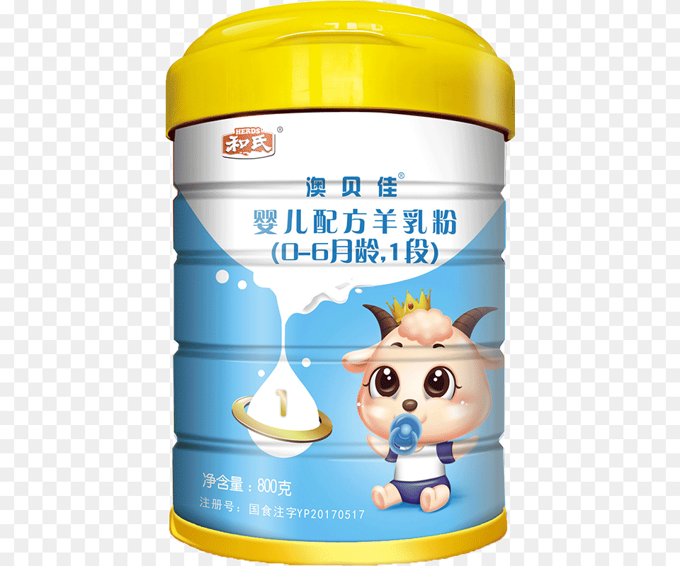 And S Herds Official Direct And O Pui S Best Pure Powdered Milk, Animal, Mammal, Pig Png Image