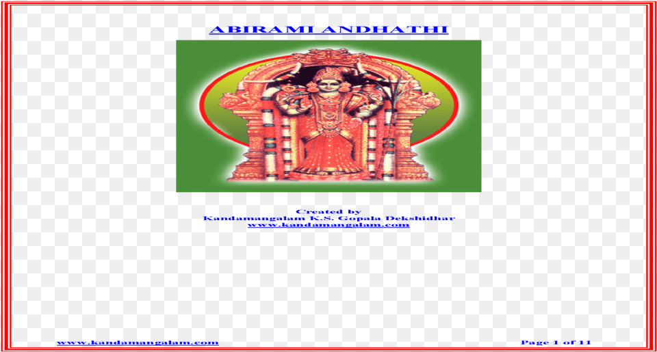 Andhathi Created By Allum Pakalum Thozhumavarkke Azhiyaa Poster, Art, Advertisement, Church, Altar Free Png