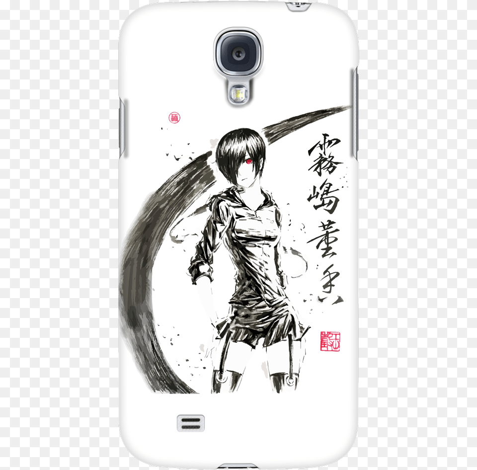 Android Phone Case, Publication, Book, Comics, Person Png
