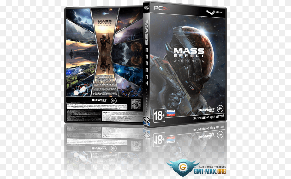 Andromeda Super Deluxe Edition V Mass Effect Andromeda Prima Official Guide Book, Advertisement, Poster, Qr Code, Person Png