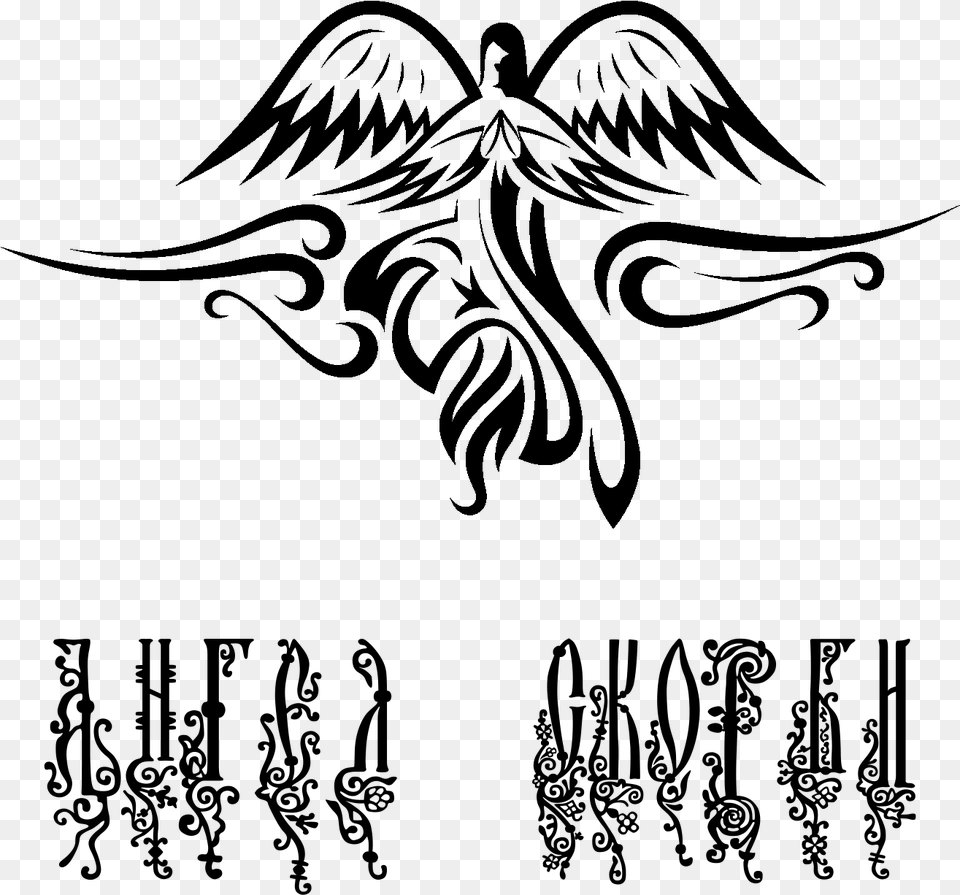 Angel Clip Art Black And White Stencil Guardian Angels, Gray Png