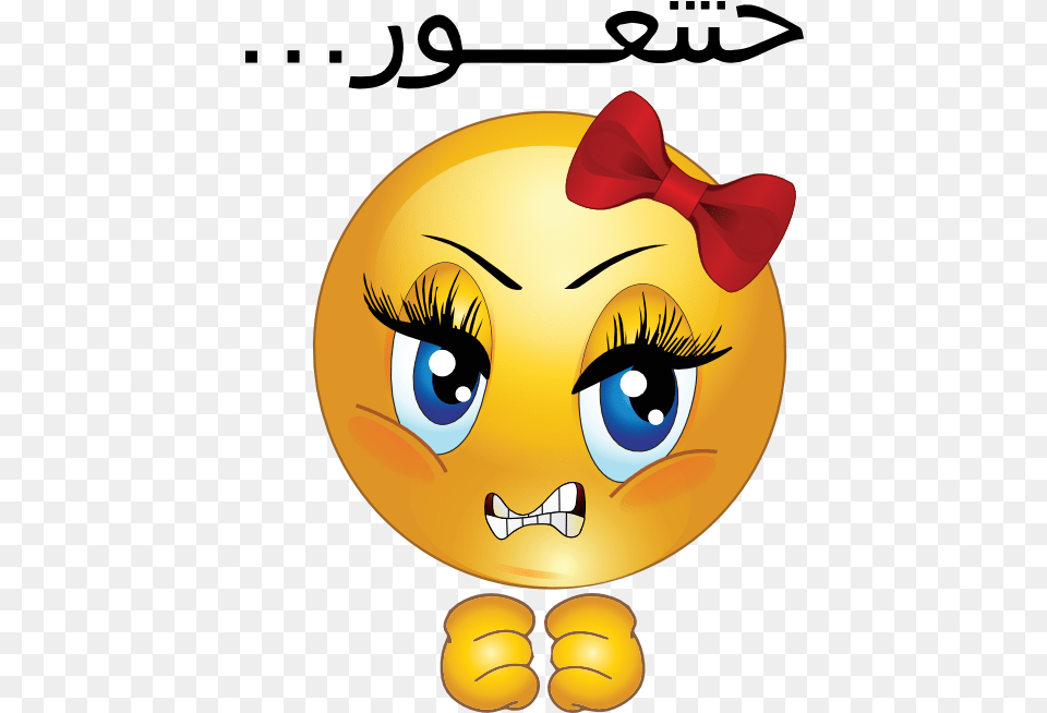 Angry Girl Smiley Emoticon Clipart I2clipart Royalty Girl Mad Face Emoji, Balloon Free Png Download
