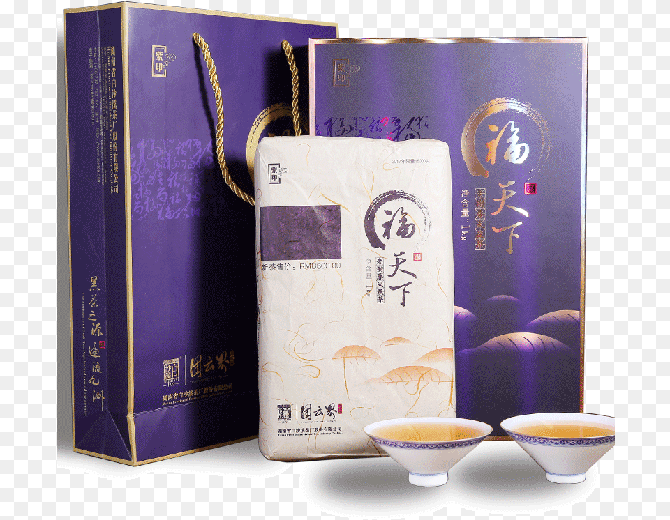 Anhua Black Tea Shaxi High Mountain Original Gold Flower, Beverage, Book, Publication, Alcohol Png