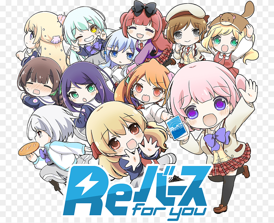 Anibitez 2020 Winter Anime Rebirth Anime, Publication, Book, Comics, Person Png Image