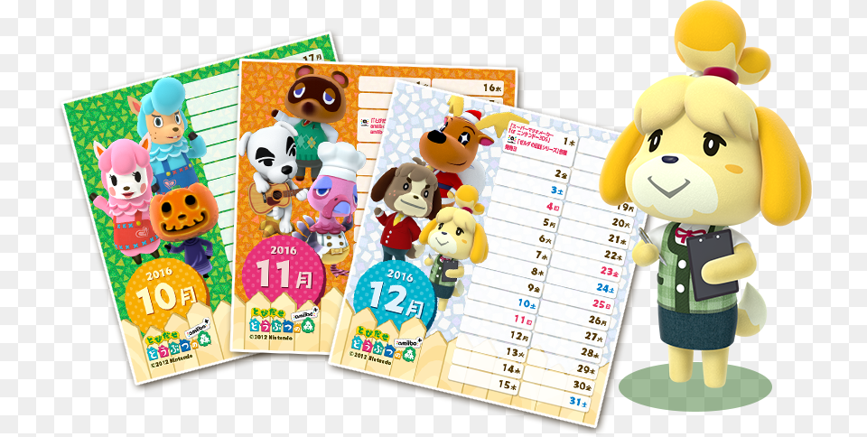 Animal Crossing Calendar Oct Nov Noah39s Cartoon, Text, Baby, Person Png Image