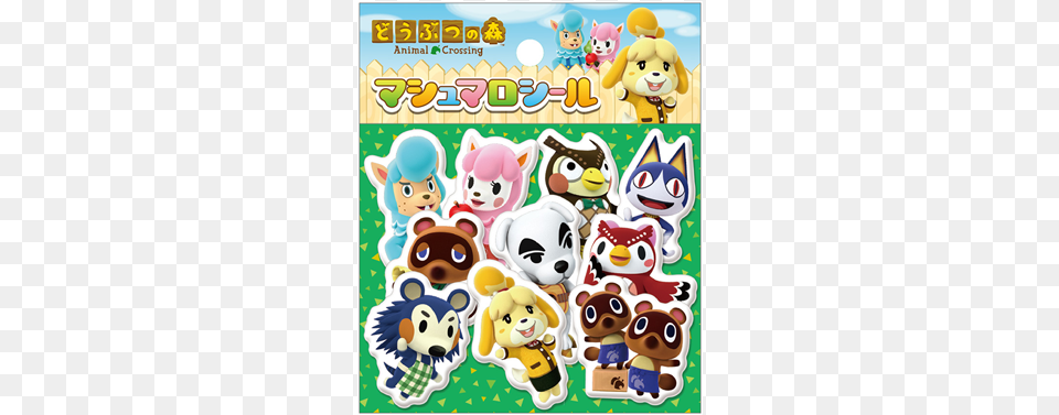 Animal Crossing Merchandise Isabelle Winter Outfit Amiibo Animal Crossing Series, Plush, Toy Free Png Download