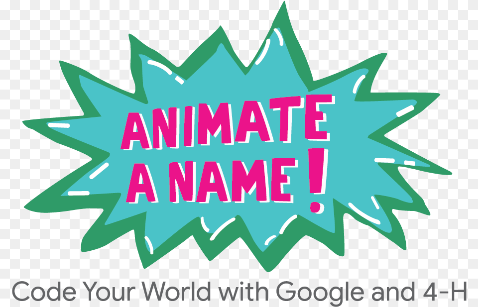 Animate A Name Animation, Light Free Transparent Png