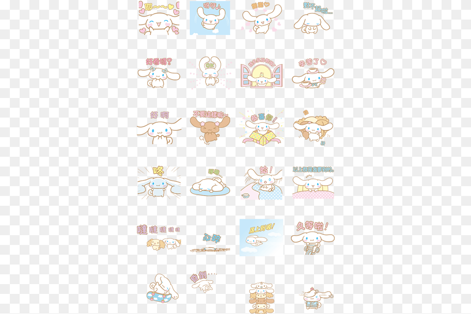 Animated Goodness Sanrio Cinnamoroll Stickers, Book, Comics, Publication, Animal Free Png Download