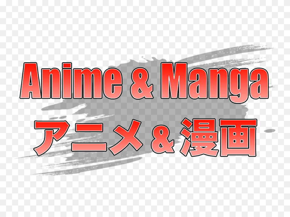 Anime And Manga Statues Smashburger, Book, Publication, Text, Comics Free Transparent Png